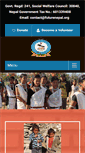 Mobile Screenshot of futurenepal.org